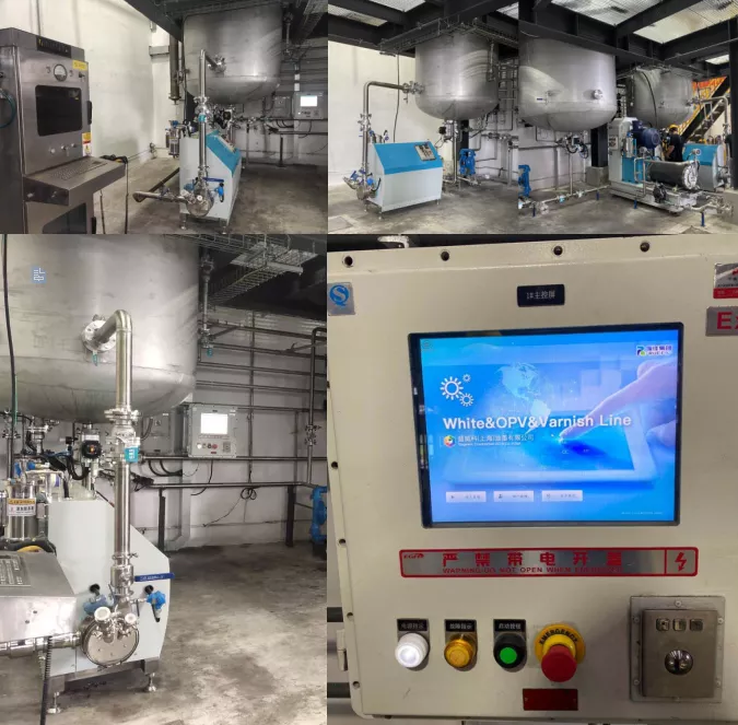 全球第三大油墨供應商盛威科 全球第三大油墨供應商盛威科